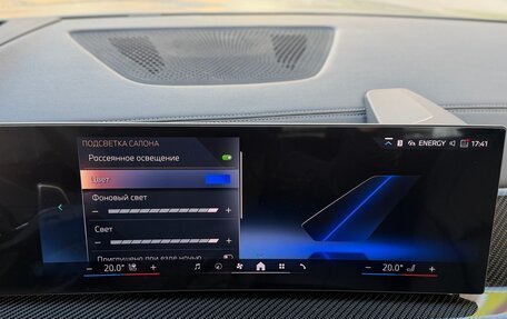 BMW X5, 2025 год, 14 550 000 рублей, 32 фотография