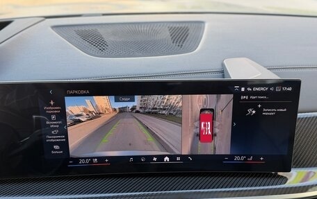 BMW X5, 2025 год, 14 550 000 рублей, 29 фотография