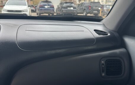 Nissan Almera, 2004 год, 750 000 рублей, 9 фотография