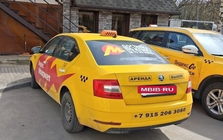 Skoda Octavia, 2019 год, 720 000 рублей, 5 фотография