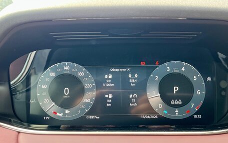 Land Rover Range Rover Evoque II, 2025 год, 5 270 000 рублей, 19 фотография