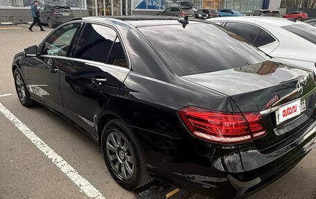 Mercedes-Benz E-Класс, 2014 год, 1 890 000 рублей, 3 фотография