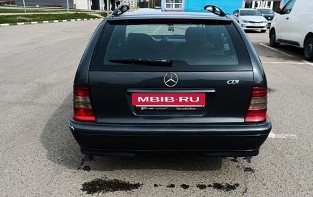 Mercedes-Benz C-Класс, 2000 год, 500 000 рублей, 5 фотография