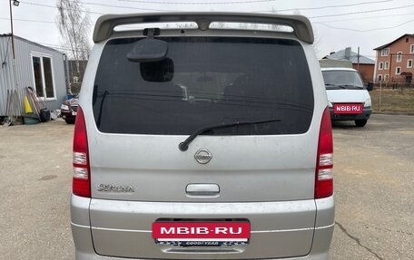 Nissan Serena II, 2004 год, 365 000 рублей, 4 фотография