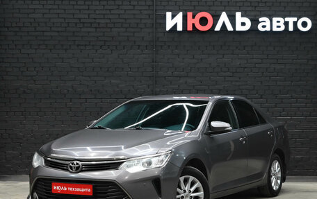 Toyota Camry, 2015 год, 1 715 000 рублей, 2 фотография