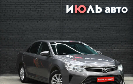 Toyota Camry, 2015 год, 1 715 000 рублей, 4 фотография