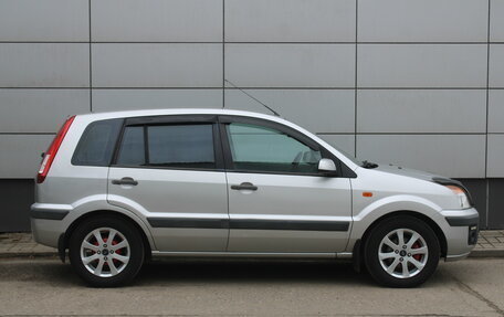 Ford Fusion I, 2007 год, 515 000 рублей, 4 фотография