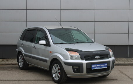 Ford Fusion I, 2007 год, 515 000 рублей, 3 фотография