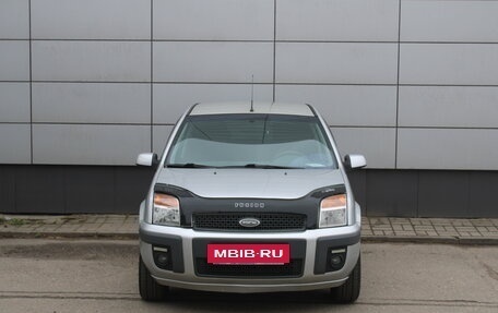 Ford Fusion I, 2007 год, 515 000 рублей, 2 фотография