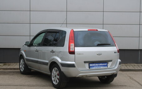 Ford Fusion I, 2007 год, 515 000 рублей, 8 фотография