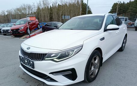 KIA Optima IV, 2018 год, 2 039 995 рублей, 3 фотография