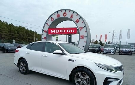 KIA Optima IV, 2018 год, 2 039 995 рублей, 1 фотография