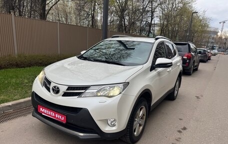 Toyota RAV4, 2014 год, 1 950 000 рублей, 1 фотография