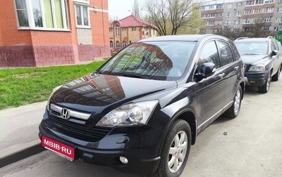Honda CR-V III рестайлинг, 2007 год, 1 450 000 рублей, 1 фотография