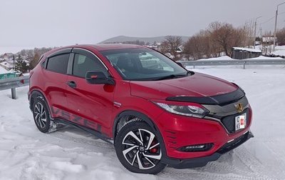 Honda Vezel, 2017 год, 1 700 000 рублей, 1 фотография