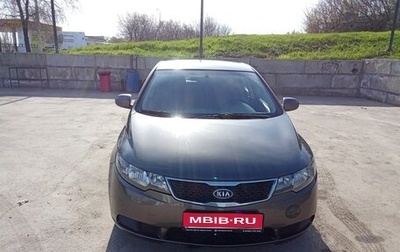 KIA Cerato III, 2011 год, 650 000 рублей, 1 фотография