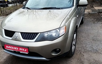 Mitsubishi Outlander III рестайлинг 3, 2008 год, 845 000 рублей, 1 фотография