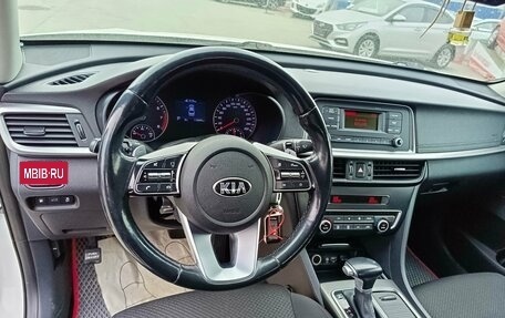 KIA Optima IV, 2018 год, 2 039 995 рублей, 16 фотография