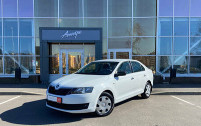 Skoda Rapid I, 2014 год, 1 100 000 рублей, 1 фотография