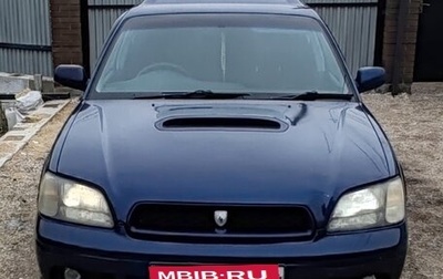 Subaru Legacy III, 2001 год, 520 000 рублей, 1 фотография