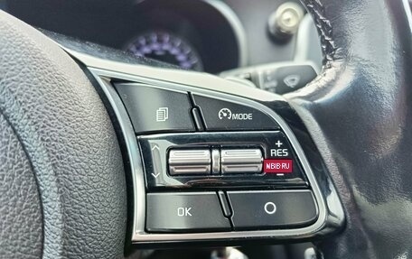 KIA Optima IV, 2018 год, 2 039 995 рублей, 17 фотография