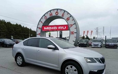 Skoda Octavia, 2018 год, 1 599 995 рублей, 1 фотография