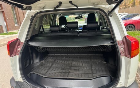 Toyota RAV4, 2014 год, 1 950 000 рублей, 9 фотография