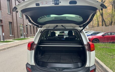 Toyota RAV4, 2014 год, 1 950 000 рублей, 8 фотография