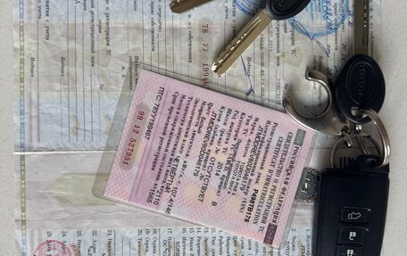 Toyota RAV4, 2014 год, 1 950 000 рублей, 15 фотография