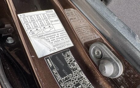 Toyota Land Cruiser Prado 150 рестайлинг 2, 2019 год, 5 230 000 рублей, 20 фотография