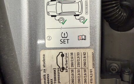 Volkswagen Passat B8 рестайлинг, 2017 год, 2 250 000 рублей, 10 фотография