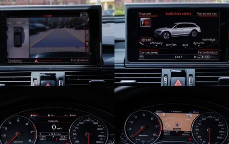 Audi A6 allroad, 2017 год, 3 499 000 рублей, 14 фотография