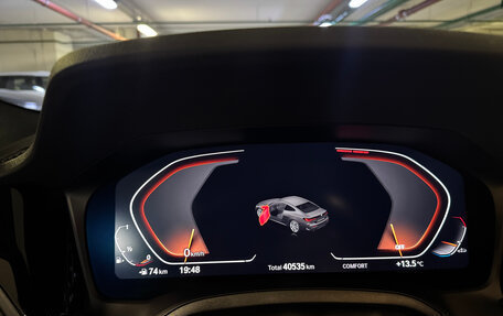 BMW 4 серия, 2021 год, 5 500 000 рублей, 16 фотография