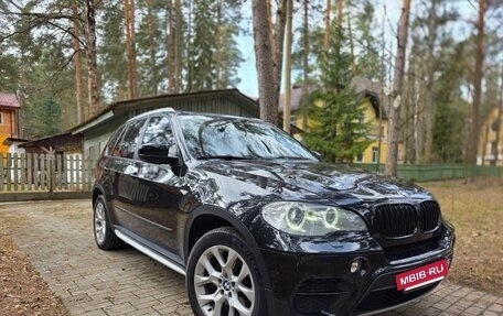 BMW X5, 2010 год, 2 530 000 рублей, 6 фотография