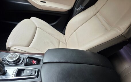 BMW X5, 2010 год, 2 530 000 рублей, 37 фотография