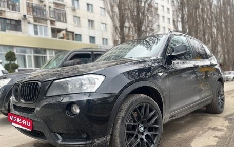 BMW X3, 2012 год, 1 590 000 рублей, 8 фотография