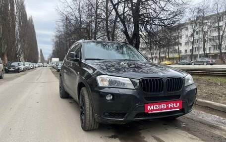 BMW X3, 2012 год, 1 590 000 рублей, 16 фотография