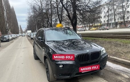 BMW X3, 2012 год, 1 590 000 рублей, 17 фотография