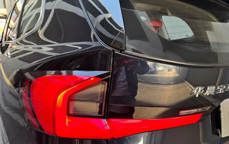 BMW X1, 2023 год, 2 980 000 рублей, 7 фотография