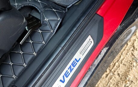 Honda Vezel, 2017 год, 1 700 000 рублей, 6 фотография