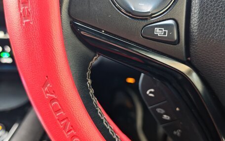 Honda Vezel, 2017 год, 1 700 000 рублей, 15 фотография