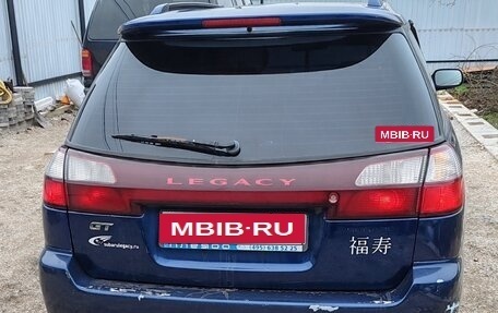 Subaru Legacy III, 2001 год, 520 000 рублей, 3 фотография
