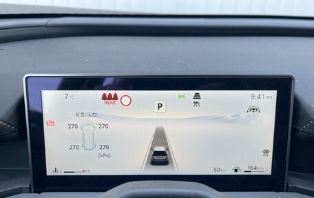 Toyota RAV4, 2026 год, 4 700 000 рублей, 15 фотография