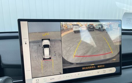 Toyota RAV4, 2026 год, 4 700 000 рублей, 17 фотография