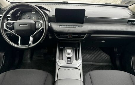 Haval Jolion, 2023 год, 1 260 000 рублей, 9 фотография