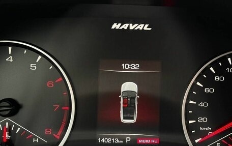 Haval Jolion, 2023 год, 1 260 000 рублей, 13 фотография