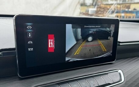 Haval Jolion, 2023 год, 1 260 000 рублей, 12 фотография