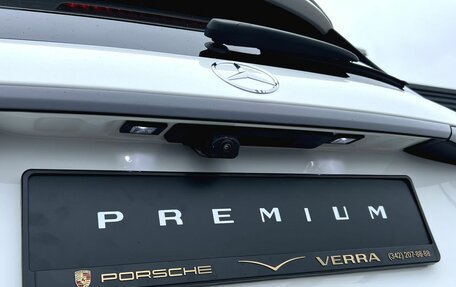 Mercedes-Benz GLC, 2023 год, 6 450 000 рублей, 14 фотография