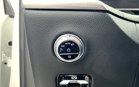 Mercedes-Benz GLC, 2023 год, 6 450 000 рублей, 25 фотография