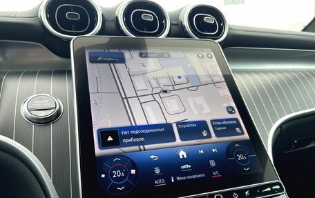 Mercedes-Benz GLC, 2023 год, 6 450 000 рублей, 27 фотография